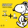 SNOOPY DX10 ͸